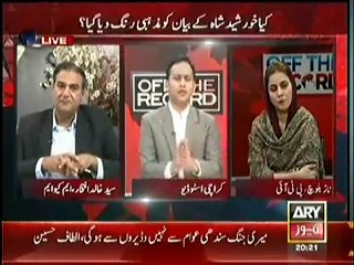 Off The Record (MQM VS PPP) – 28th October 2014