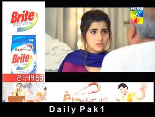 Daay Ijazat Jo Tu 6 HQ 4