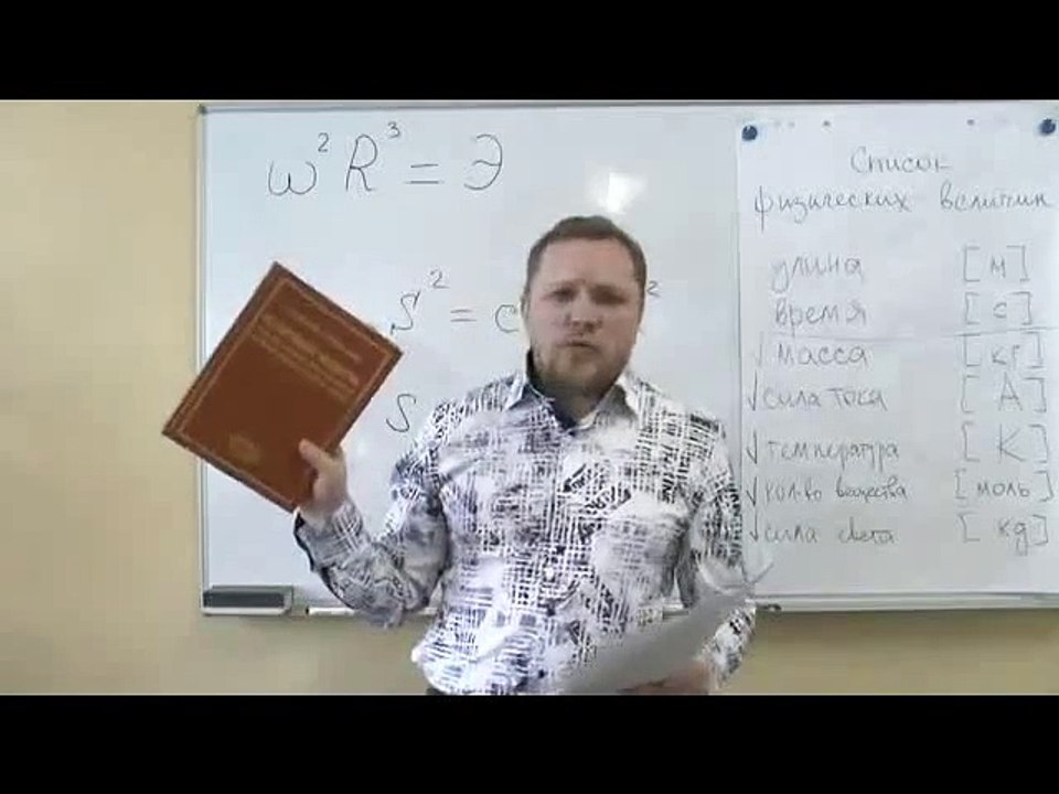 Обоснование. Серия 5. LT-система