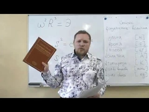 Обоснование. Серия 5. LT-система
