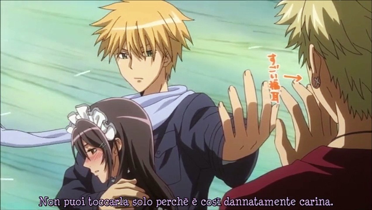 Ao Haru|Maid Sama