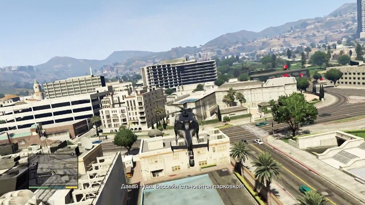 Прохождение Grand Theft Auto V (GTA 5) Часть 24