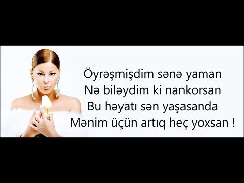Nankor LYRİCS (Aygün Kazımova)