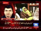 Dunya News - Mustafa Qureshi endorses Imran Khan's demands, likely to join PTI