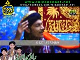 Rao Brothers  Qawwali 2014 New Album - Analishq - www.faizanenaa.net