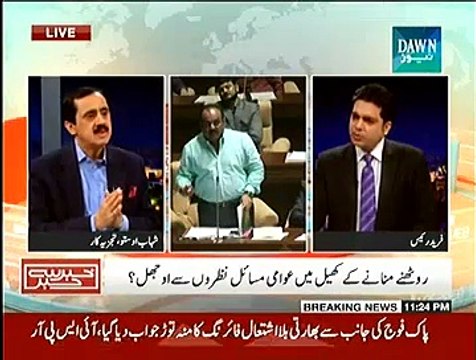 Khabar Say Khabar (MQM Aur PPP May Duriyan Mazeed Bhar Gai) - 28th October 2014