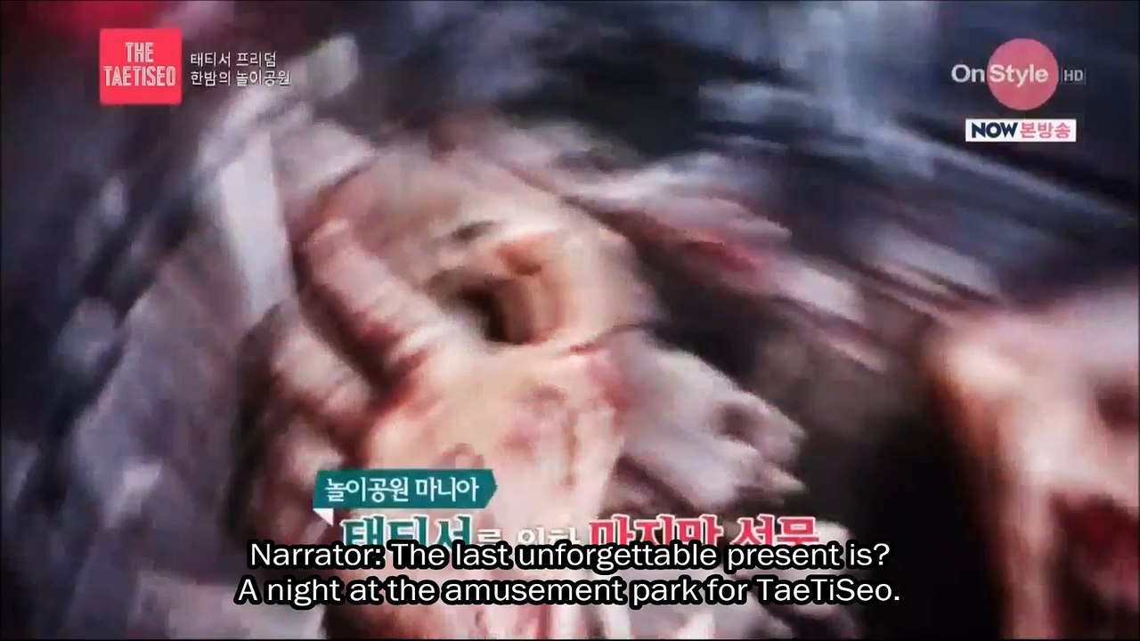 [ENG SUB] 141014 The TaeTiSeo, Ep 7 - Part 2/5