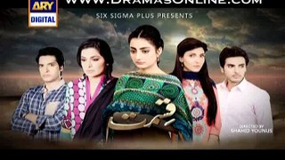 Qismat Episode 31 on Ary Digital in High Quality 28th October 2014 - DramasOnline