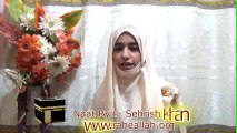 Koi To Hay Jo Nizam E Hasti Naat by Sehrish Khan Recorded by Raheallah.org