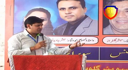 paster emmanuel aslam