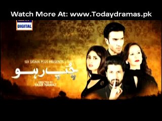 Chup Raho Episode 10 – 28th October 2014
