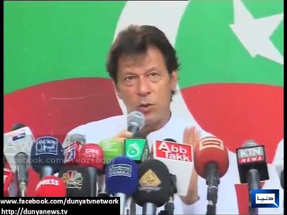 Imran Khan announces schedule for 9 rallies