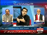 Ejaz Chaudhry(PTI) Tenders Apology Over Billo Rani Remarks In Live Show