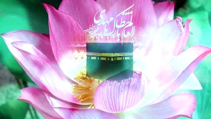 Yeh Baat Maan Lijiay  by Mir Hasan Mir -  New Manqabat [HD]