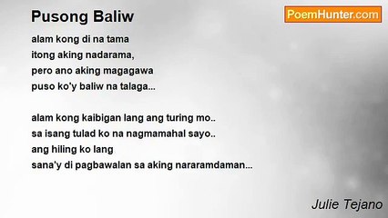 Julie Tejano - Pusong Baliw