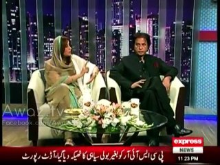 Young PTI Leader Zartaj Gul Reveals That She Herself Drives Her Car in Waziristan