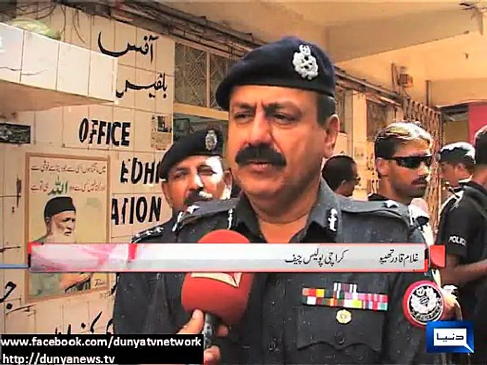 Dunya News - Group involved in Edhi Office robbery identified
