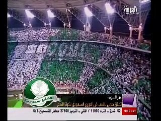 لقاء عمر السومة  ( في المرمى )