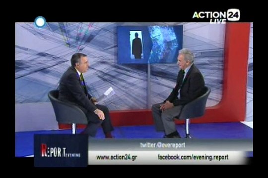 Ο Σπύρος Λυκούδης στο Εvening Report