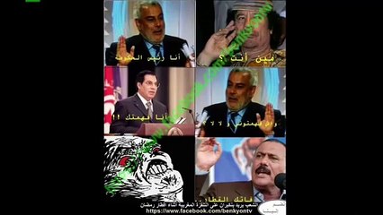 عاجل المفاجأة التى وعد بها بن كيران المغارية