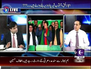 Sachi Baat on Roze News - 28th October 2014