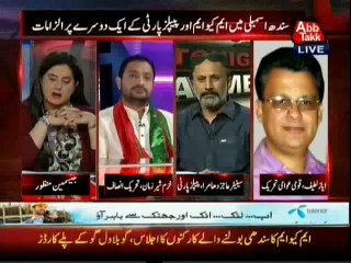 Tonight With Jasmeen , 28 October 2014