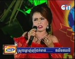 CTN Somnerch Tam Phum 28 October 2014 Part 01 - YouTube