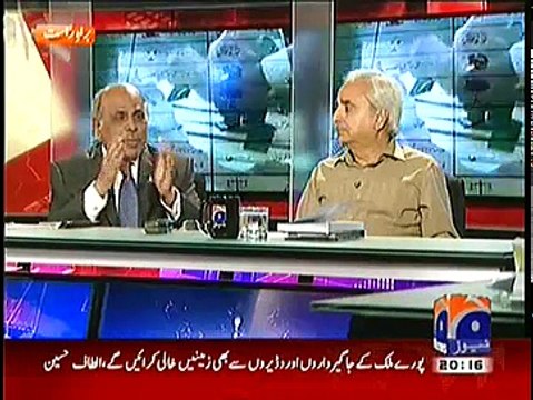 Capital Talk (Qadri Chale Gaye Magar Dhandhli Ka Issue Samne Araha Hai…) – 28th October 2014