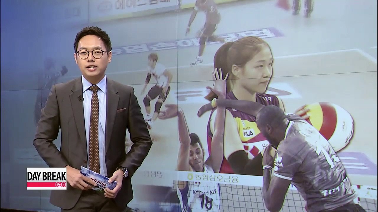 Tuesday night V-League results