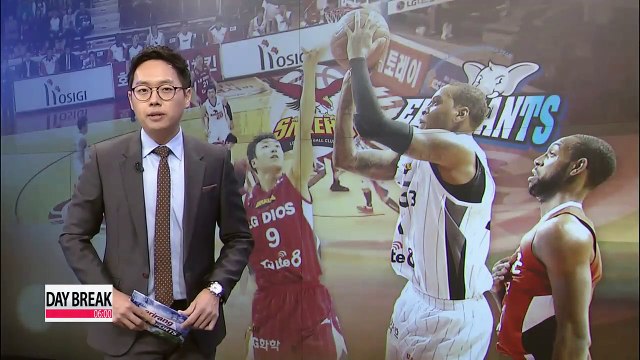 KBL, LG Sakers vs ET-land Elephants