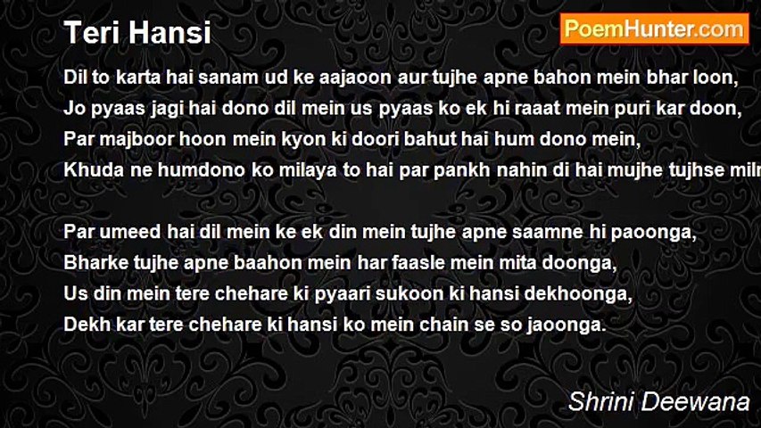Shrini Deewana - Teri Hansi