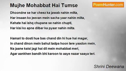 Shrini Deewana - Mujhe Mohabbat Hai Tumse