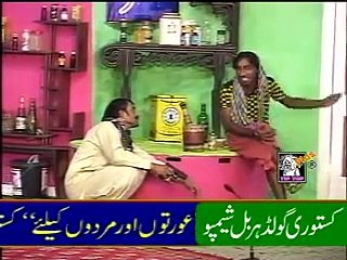 Iftikhar Thakkur te Sajin Abbas Pakistani Punjabi Stage Drama 2014 Disco Baazar.