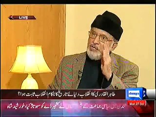 Tahir-ul-Qadri Telling The Reason Why Our Revolution Not Defeated