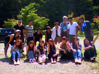 かず＆まや エンドロール最終版