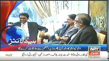 Bulletin - 0600 - Wednesday - 29 - Oct - 2014