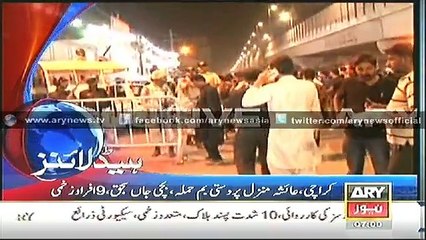 Headlines - 0700 - Wednesday - 29 - Oct - 2014