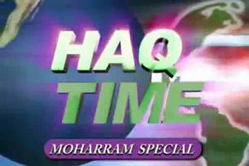 What was Govt. of Kufa doing ?