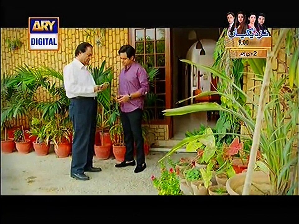 Parvarish Episode 5 Full on Ary Digital - October 28 Watch Online DramasArena