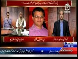 Bottom Line - Ayaz Latif Palijo about PPP 18th Oct 2014