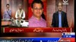 Bottom Line - Ayaz Latif Palijo about PPP 18th Oct 2014