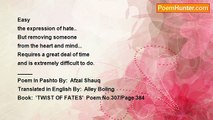 Afzal Shauq - FORGETTING SOMEONE