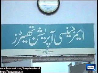 Dunya news-Angry wife burns husband in Multan