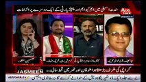 Ayaz Latif Palijo on Abb Takk TV with Jasmeen Manzoor Oct 28, 2014