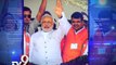 Political journey of Maharashtra's next CM  Devendra Fadnavis, Mumbai - Tv9 Gujarati