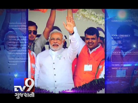 Political journey of Maharashtra's next CM Devendra Fadnavis, Mumbai - Tv9 Gujarati