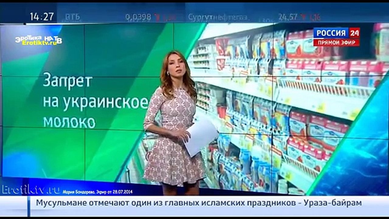 Мария Бондарева  Эфир от 28 07 2014