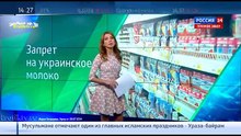 Мария Бондарева  Эфир от 28 07 2014