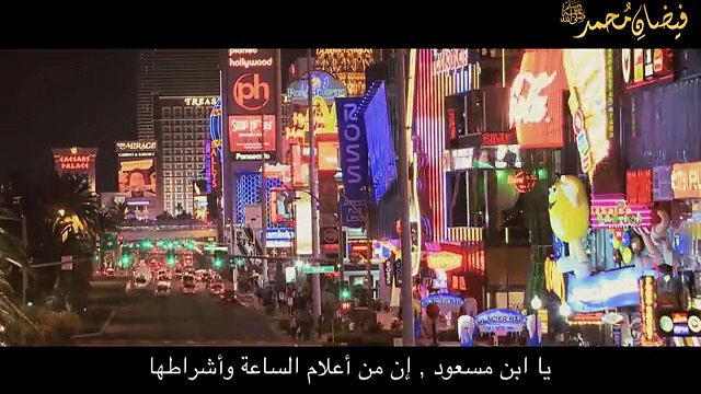 SIGNS OF THE LAST DAY MIRACLES OF MUHAMMAD Sheikh Fulaan