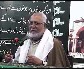 Majlis 1 muharam 2014 Allama Malik Ejaz Hussain at 7 Bulak Sargodha